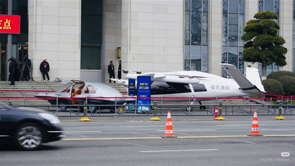 一次亮相4款!飞行汽车来了:湖北造、像开车一样简单
