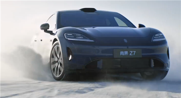 全系搭载华为途灵平台 尚界Z7实车官曝：雪地漂移太帅
