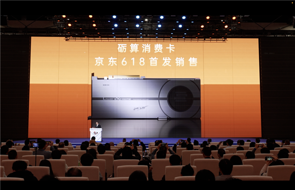 12GB显存！中国首款6nm真自研GPU正式发售：性能对标RTX 4060 适配100+游戏、最火大作全覆盖