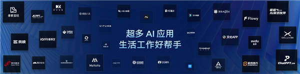 x86笔记本冲击34.8小时续航！Intel Panther Lake凭啥这么牛