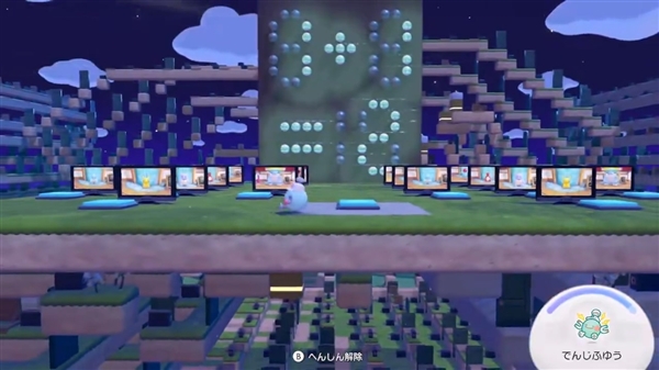 这操作太硬核！大神在《宝可梦Pokopia》手搓红石电脑：真的能算数