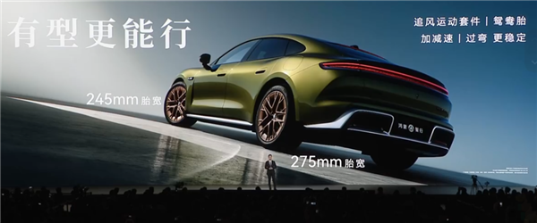 华为一口气发了22个新品 被一款千元机抢了风头