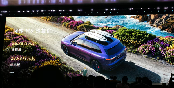 华为一口气发了22个新品 被一款千元机抢了风头