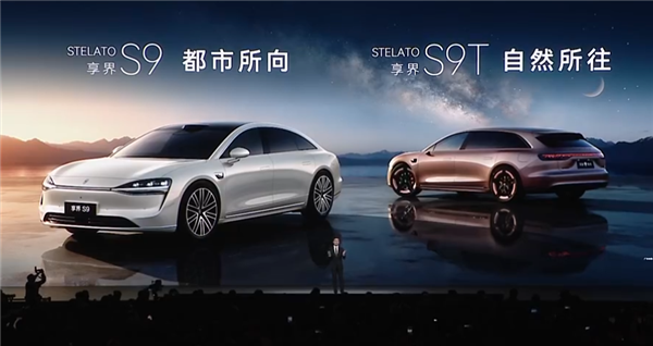 华为一口气发了22个新品 被一款千元机抢了风头