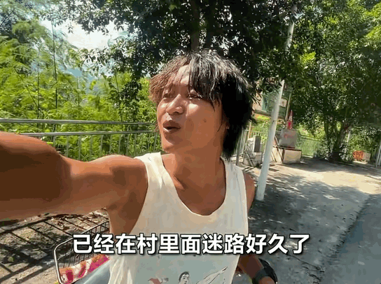 意外走红的广西农村青年 被外网标价百万美元