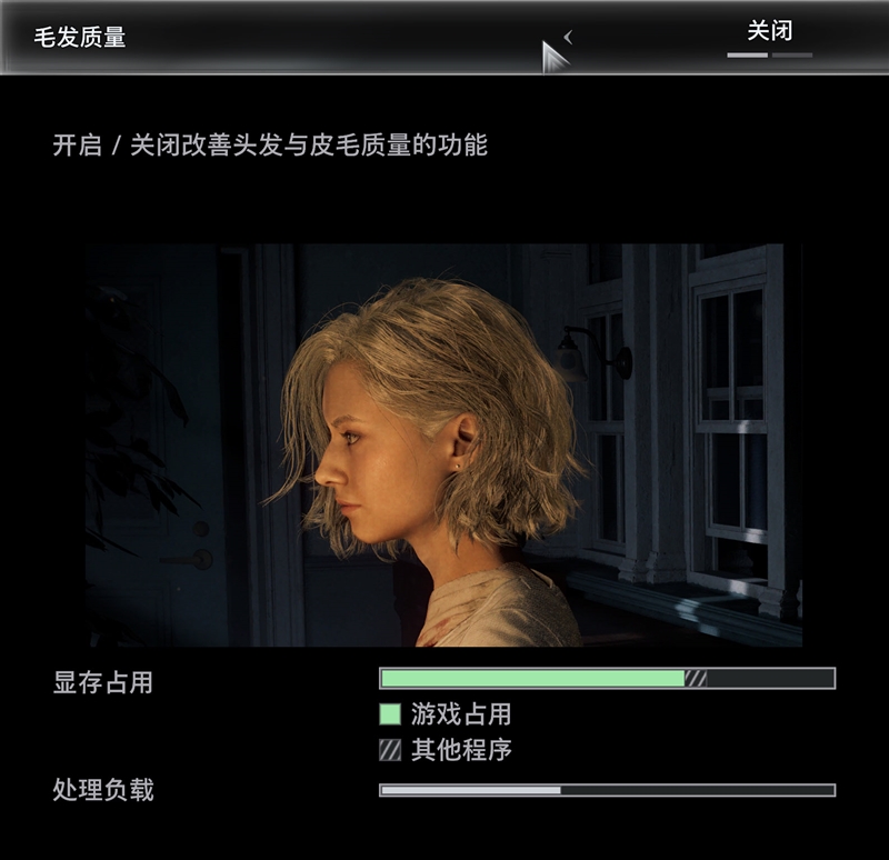 影驰RTX50系列《生化危机9》对比测试：DLSS4提升帧数 路径追踪画质最佳 从主流到高端总有一款适合你