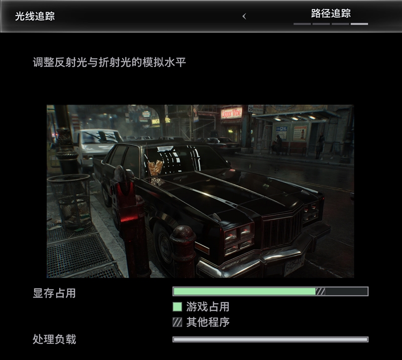 影驰RTX50系列《生化危机9》对比测试：DLSS4提升帧数 路径追踪画质最佳 从主流到高端总有一款适合你