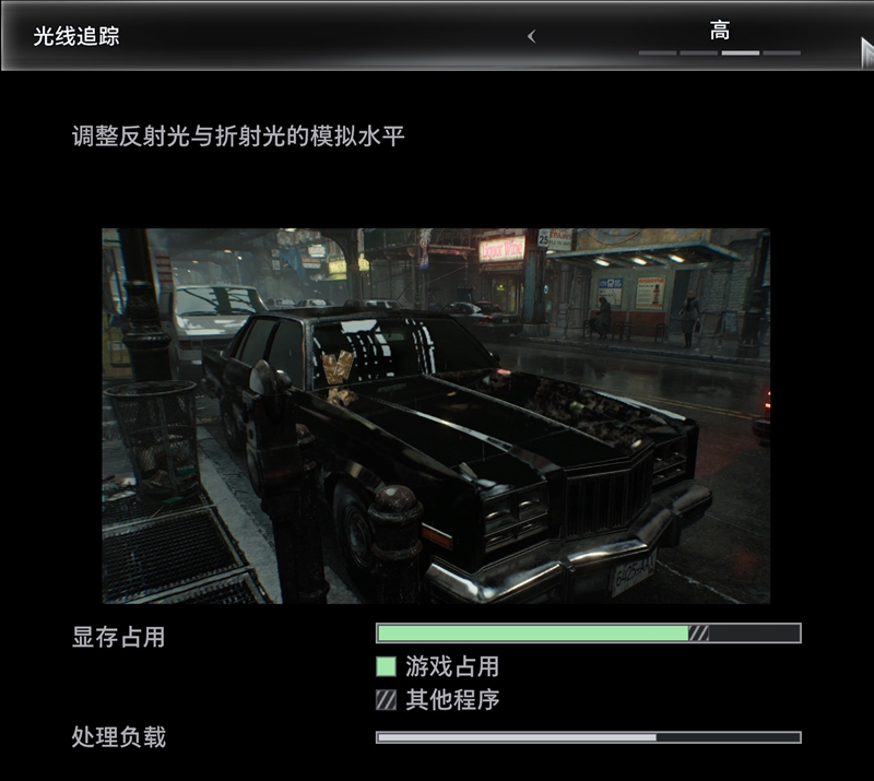 影驰RTX50系列《生化危机9》对比测试：DLSS4提升帧数 路径追踪画质最佳 从主流到高端总有一款适合你