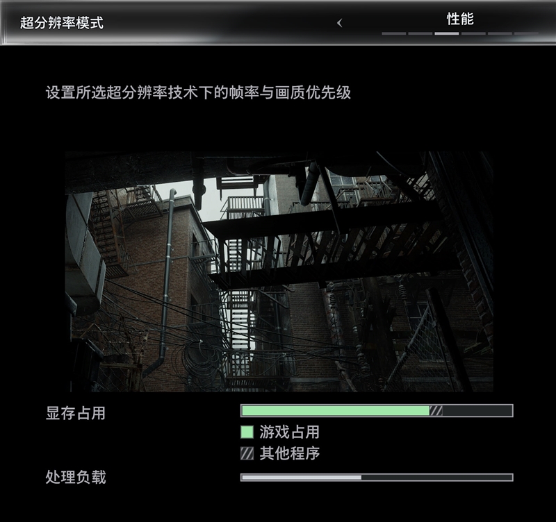 影驰RTX50系列《生化危机9》对比测试：DLSS4提升帧数 路径追踪画质最佳 从主流到高端总有一款适合你