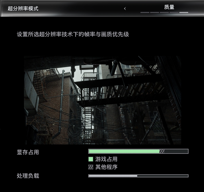 影驰RTX50系列《生化危机9》对比测试：DLSS4提升帧数 路径追踪画质最佳 从主流到高端总有一款适合你