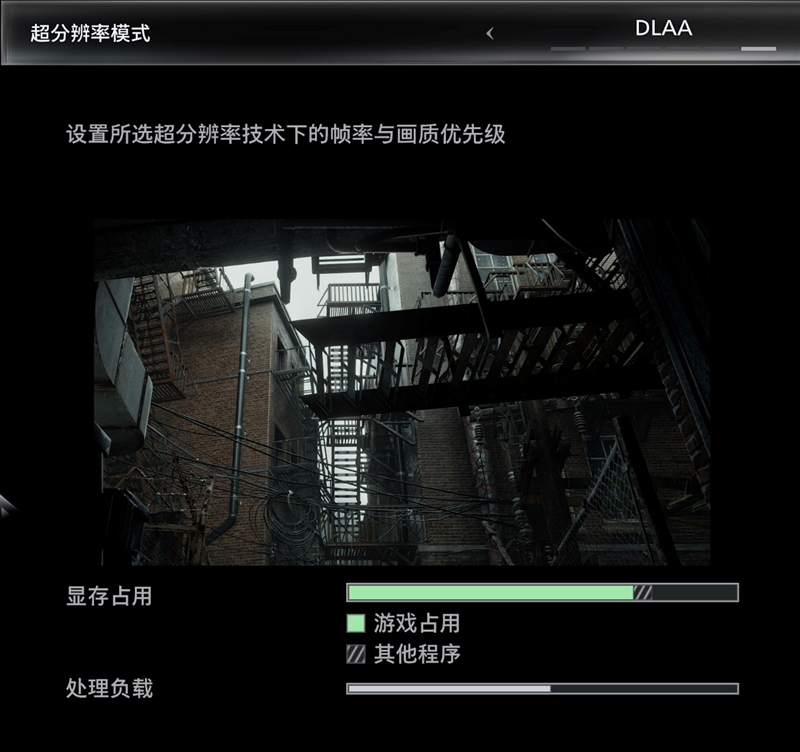 影驰RTX50系列《生化危机9》对比测试：DLSS4提升帧数 路径追踪画质最佳 从主流到高端总有一款适合你