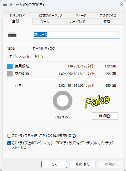 假SSD越来越真了！测速7255MB/s、容量校验全过：大文件拷贝才露馅