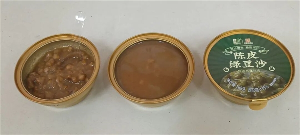 陈皮不就是晒干的橘子皮吗 为啥卖那么贵！