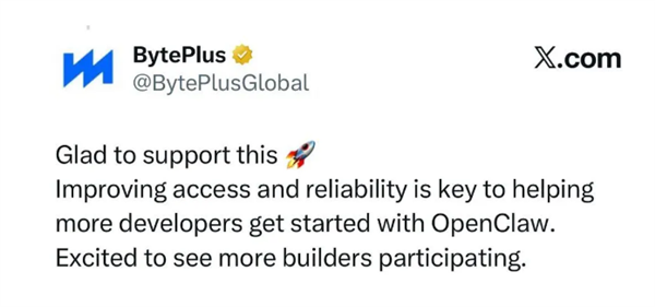 龙虾推出官方中国镜像站 字节跳动提供支持