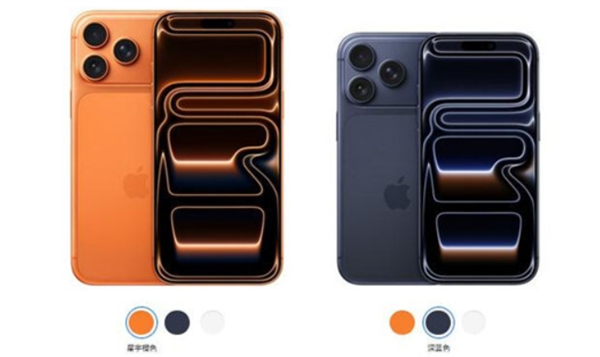 不止A20 Pro！iPhone 18 Pro系列还将搭载全新C2、N2芯片