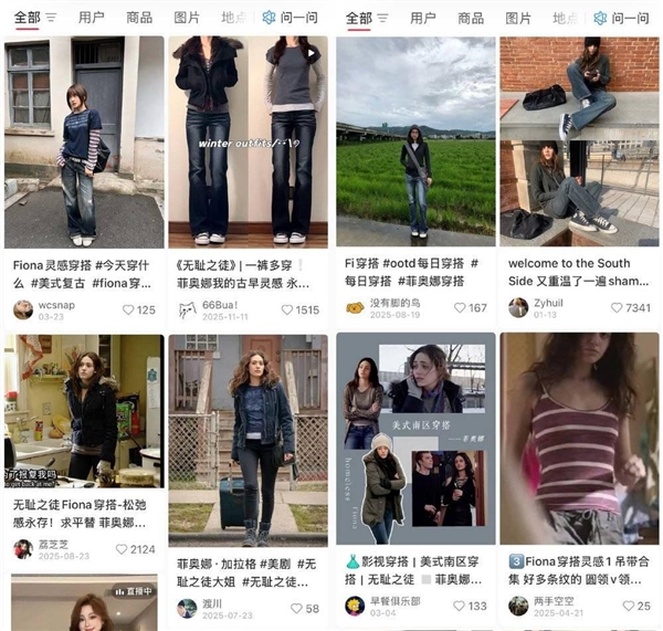 回到2016：赶在AI、战争和短视频到来之前