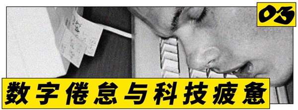 回到2016：赶在AI、战争和短视频到来之前
