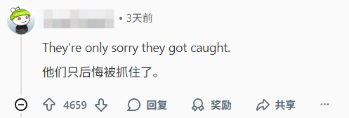 每周都送你免费游戏的Epic 还能坚持多久？