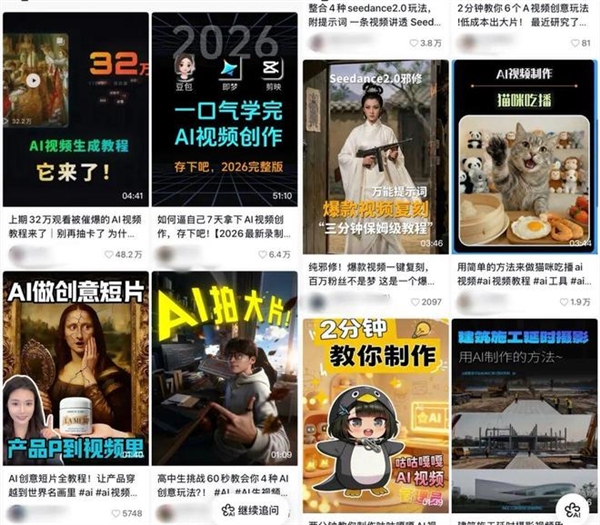 不想再当螺丝钉的打工人 开始琢磨一个人开公司了