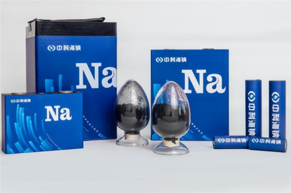 彻底阻断热失控!我国钠离子电池取得重大突破