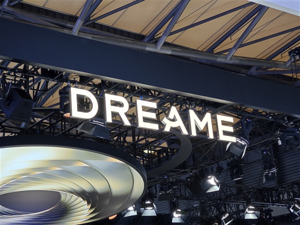 追觅造车被曝拖欠69.3万元猎头费收律师函 猎头公司：已结清