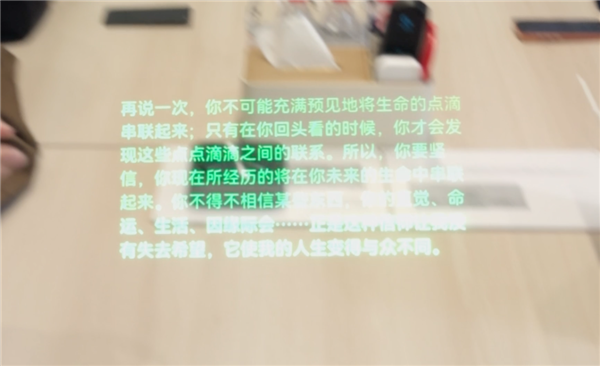 苹果的半成品方案 居然成了版本答案!