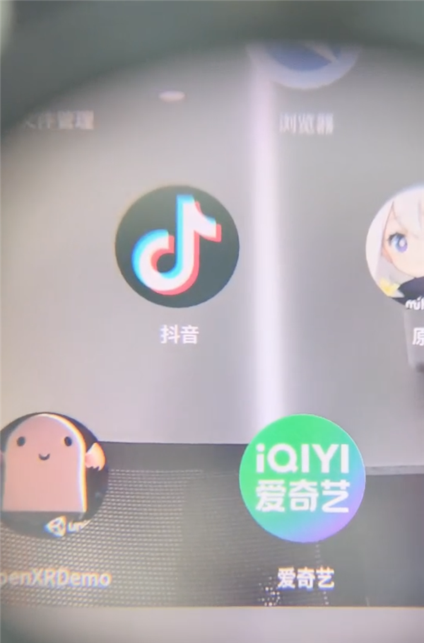 苹果的半成品方案 居然成了版本答案!