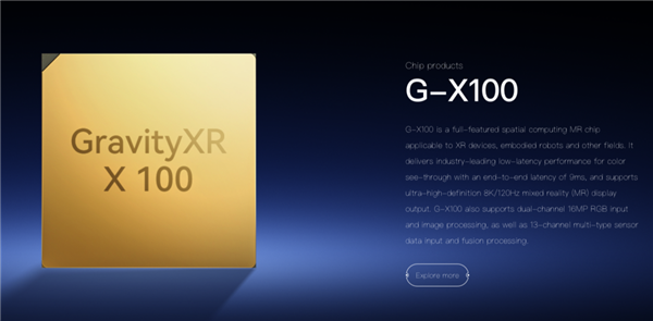 苹果的半成品方案 居然成了版本答案!