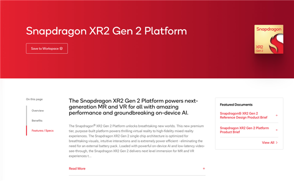 苹果的半成品方案 居然成了版本答案!