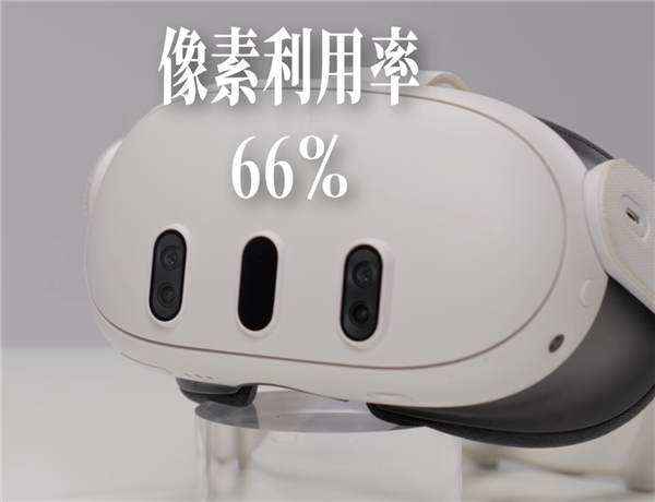 苹果的半成品方案 居然成了版本答案!