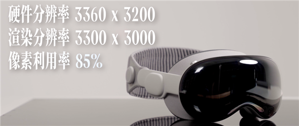 苹果的半成品方案 居然成了版本答案!