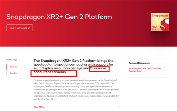 苹果的半成品方案 居然成了版本答案!