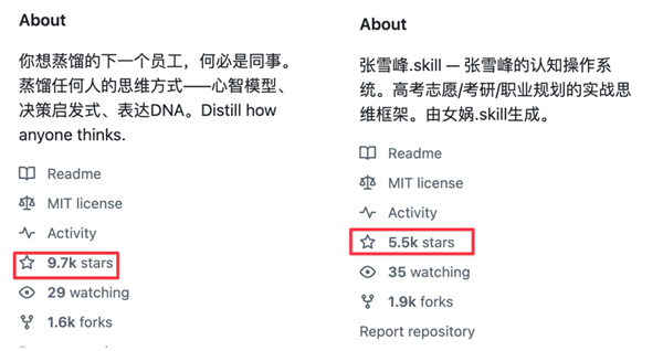 被网友吹上天的名人AI 一开口我就知道是个水货