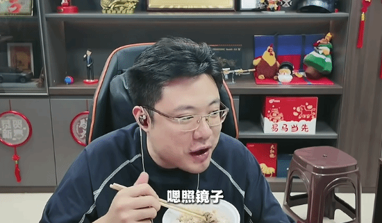 又一“大司马”突然爆火全网！大司马本人看到后回应