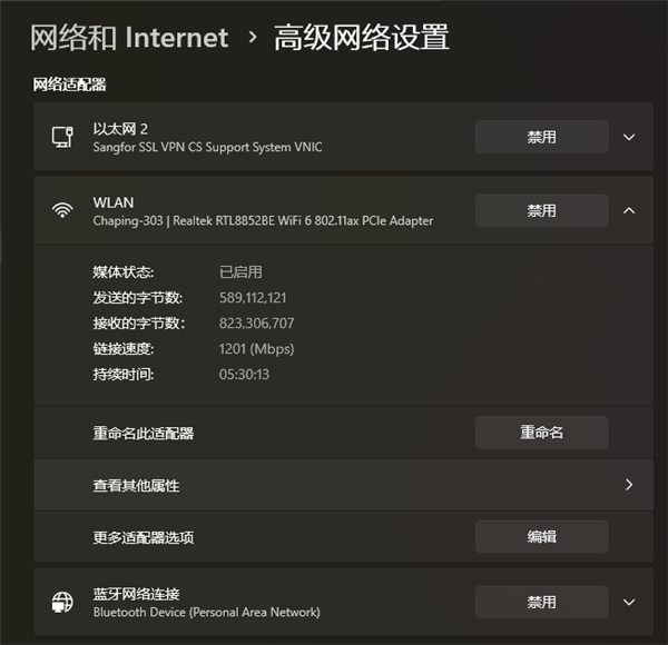 以后的年轻人 可能不需要尊重电脑了