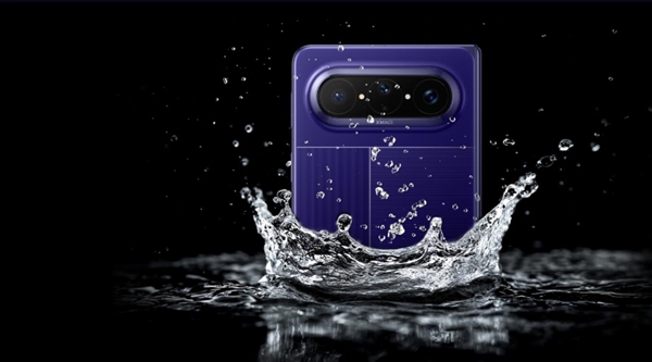 姚安娜喜提华为Pura X Max 网友：又美又飒