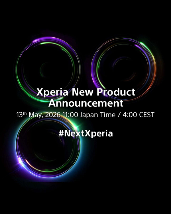索粉梦中情机！索尼Xperia 1 VIII正式官宣：万元旗舰来了