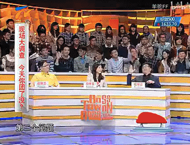 没能财富自由 可能就因为20年前你妈不让你看电视