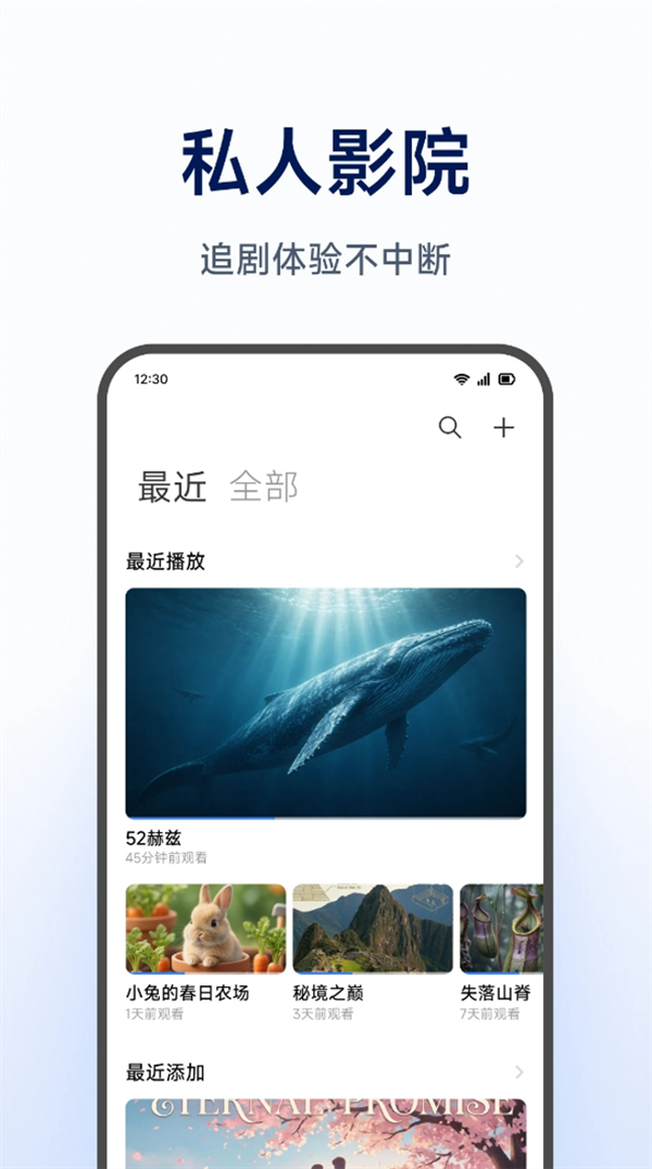 2299元起明天开售!小米首款NAS由海康威视代工