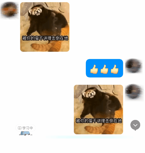腾讯偷偷复活了QQ宠物 但它再也不会死了