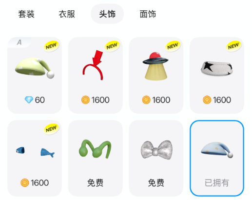 腾讯偷偷复活了QQ宠物 但它再也不会死了