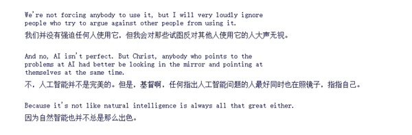 不服就要么Fork要么离开！Linus怒怼AI反对派：骂AI前先照照镜子