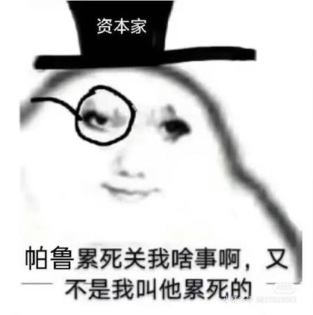 和任天堂打两年官司的幻兽帕鲁 这下真的赢麻了