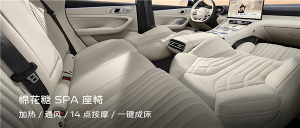 比Model 3便宜10万 3.8秒破百！吉利银河TT上市：限时12.99万元起