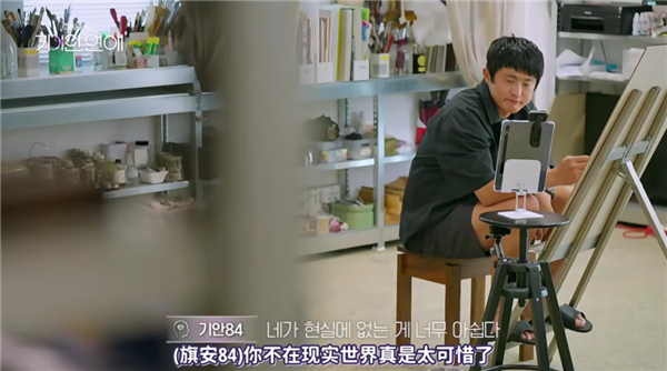 看完这档抽象人机恋综 我觉得人和AI不无可能