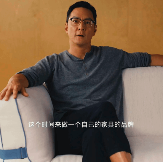 51岁吴彦祖：我又创业了 首款亲自设计产品曝光