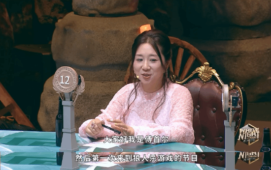 《炉石传说》传傅首尔代言:玩家破防 辟谣了