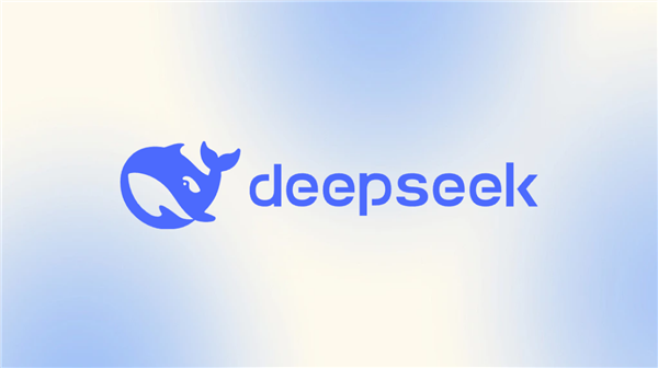 DeepSeek被曝将向联合国安理会作通报 梁文锋或不出席