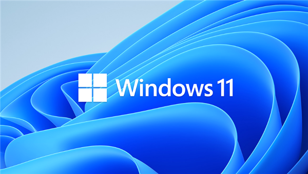 Windows 11上线五周年：系统用户总量突破10亿