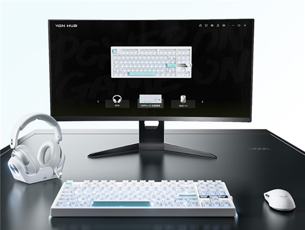 VGN推出V87Pro V2三模机械键盘：支持“双”8kHz回报率